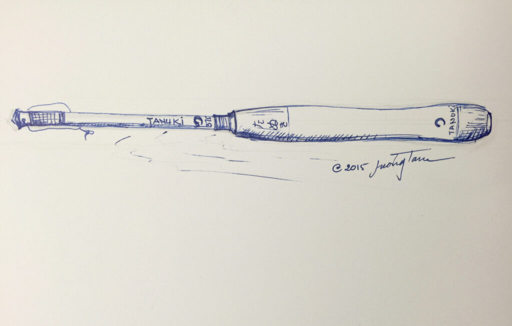 tanuki 375 concept